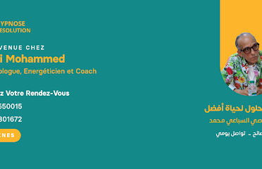 Hypnose Résolution ( coach Sbai Mohamed )