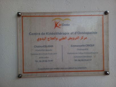 Listing Logo