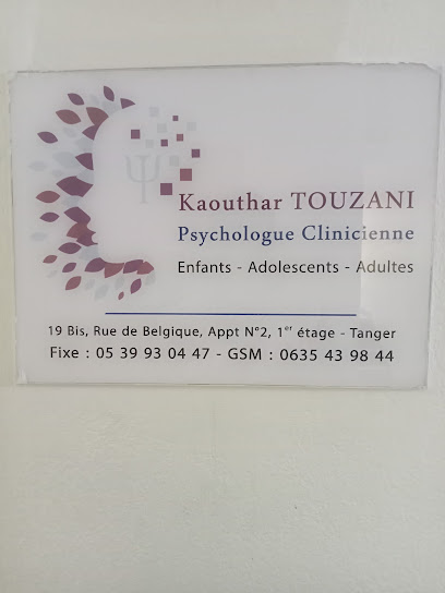 Listing Logo