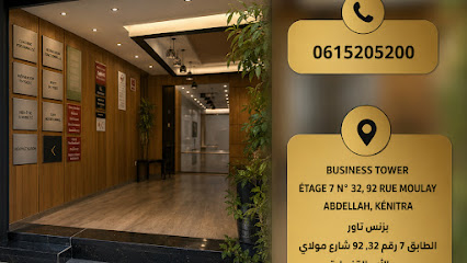 Listing Logo