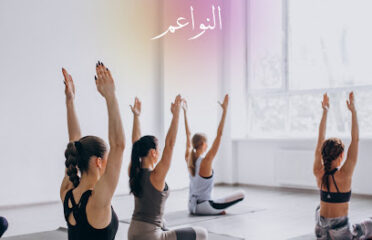 Lets Be Happy yoga et bien-être- Kénitra