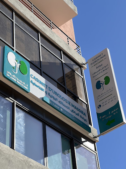Listing Logo