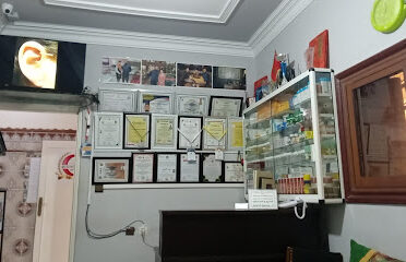 Mhmd L3wj Markaz Alshfa Lltb As Sini