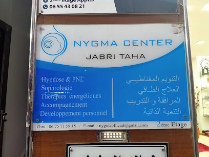 Listing Logo