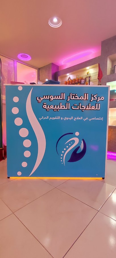 Listing Logo
