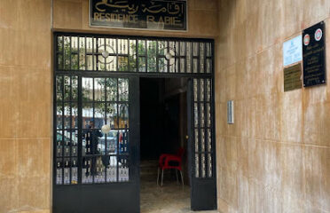 Otmane Koubaa psychologue Tanger | psychologue clinicien