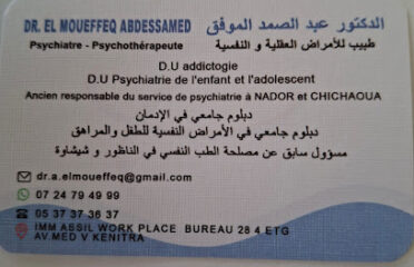 Psychiatre Dr.EL Moueffeq Abdessamed cabinet de psychiatrie et de psychothérapie