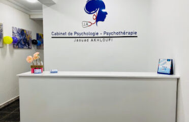 Psychologue clinicien Jaouad Akhloufi
