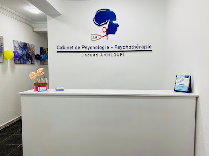 Listing Logo