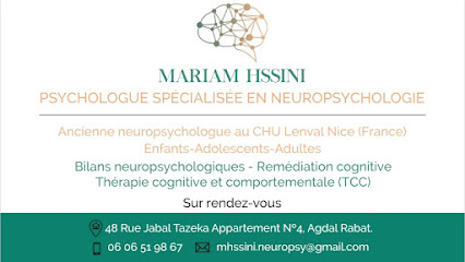 Listing Logo
