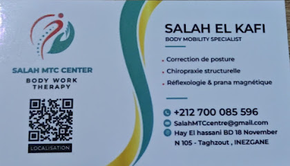 Listing Logo
