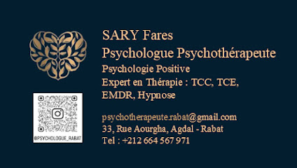 Listing Logo