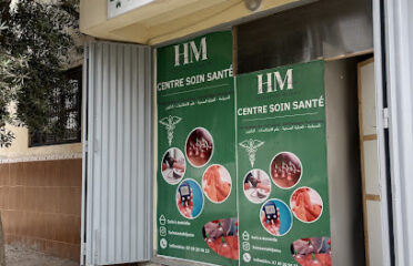 Soin santé hijama