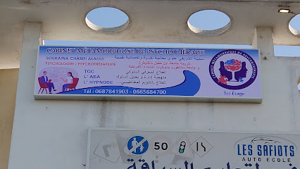 Listing Logo